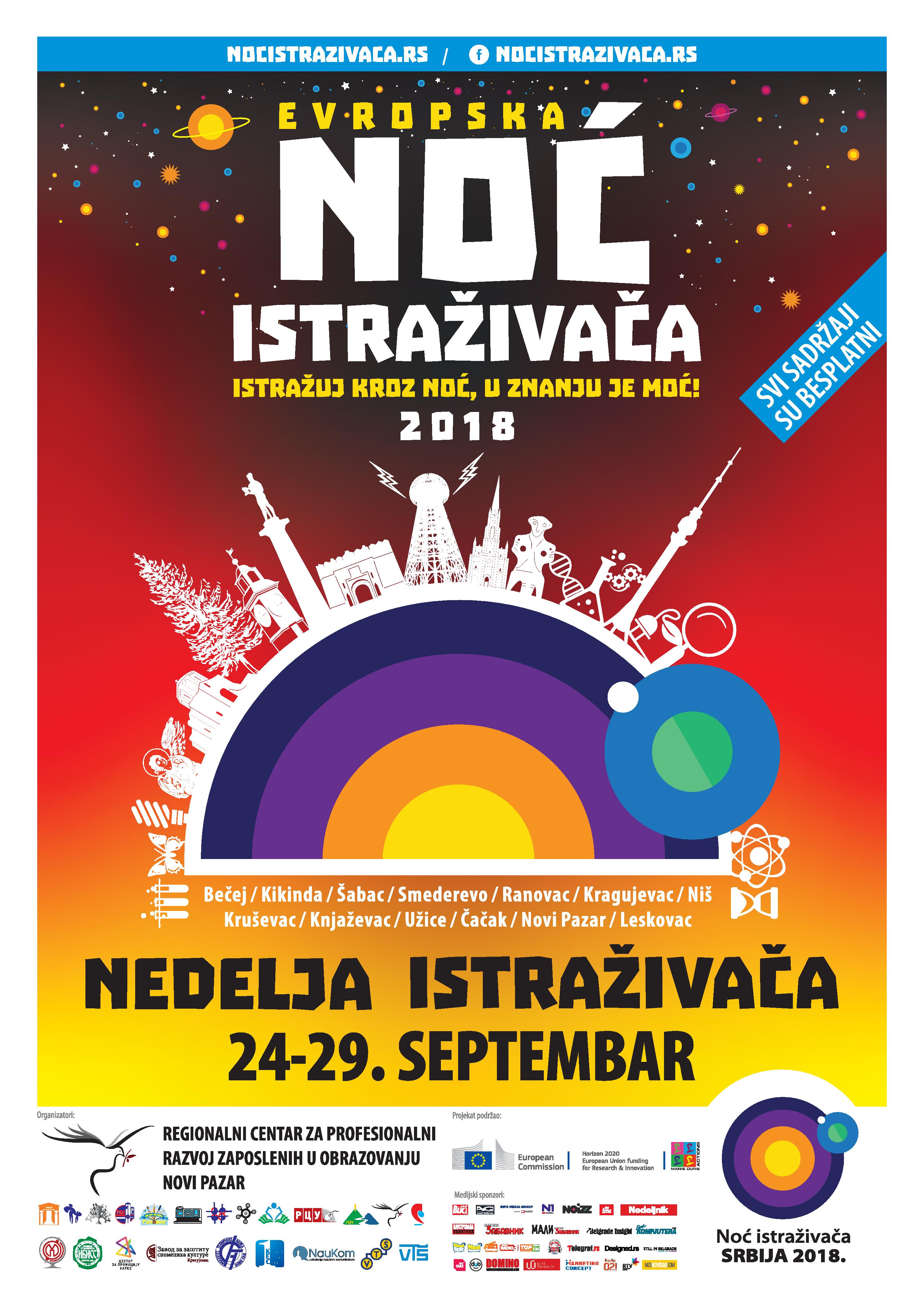 Poster B2 Novi Pazar-page-001