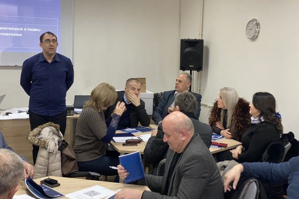 Kljucne kompetencije u razvoju vestina rukovodjenja 3