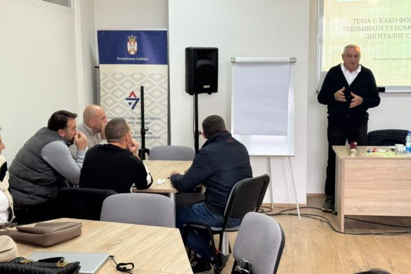 Кako formativno ocenjivati uz pomoć ishoda i digitalne sveske (6)