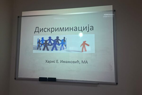 Mi, vi, oni - mladi protiv diskriminacije IV deo (2)