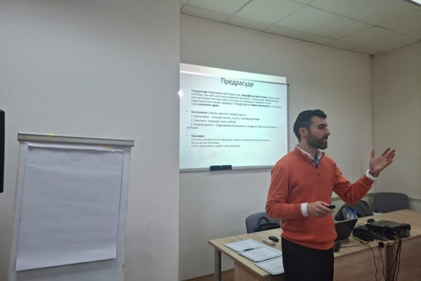 Mi, vi, oni - mladi protiv diskriminacije IV deo (5)