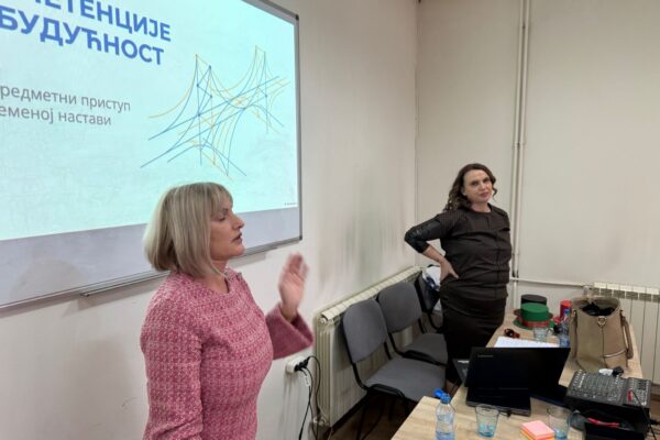 Кompetencije za budućnost – međupredmetni pristup u nastavi (3)