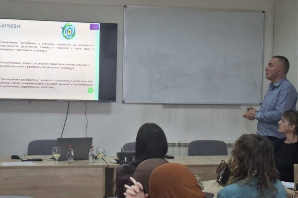 Pedagoški izazovi (1)