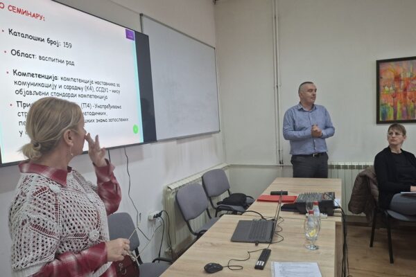 Pedagoški izazovi (5)